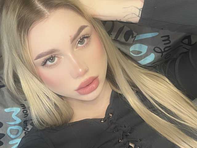 Слика профила ice-hot
