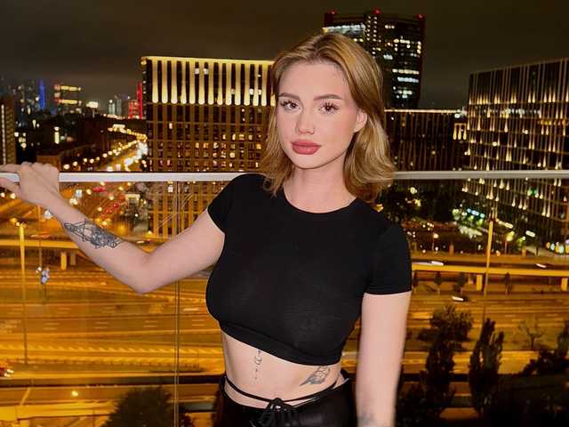 Слика профила Ice-hot