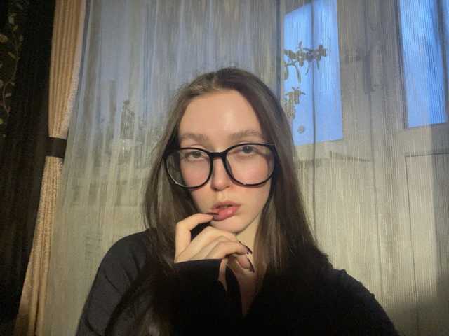 Слика профила linaalisa