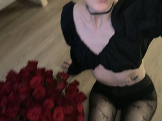 Еротски видео цхат linaalisa