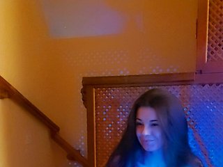 Еротски видео цхат Linai