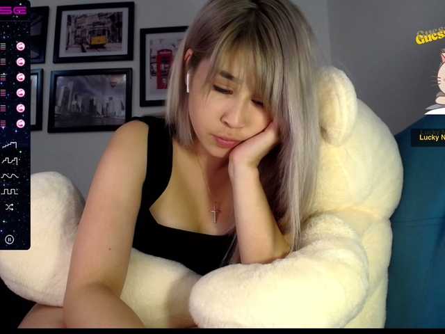 Емитовање снимка екрана linamia