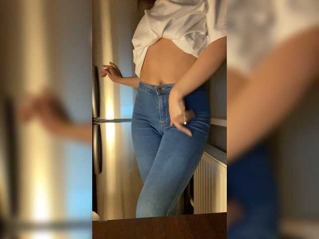 Емитовање снимка екрана Linamoon