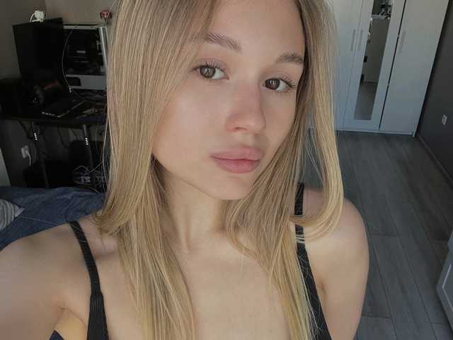 Слика профила Allinika