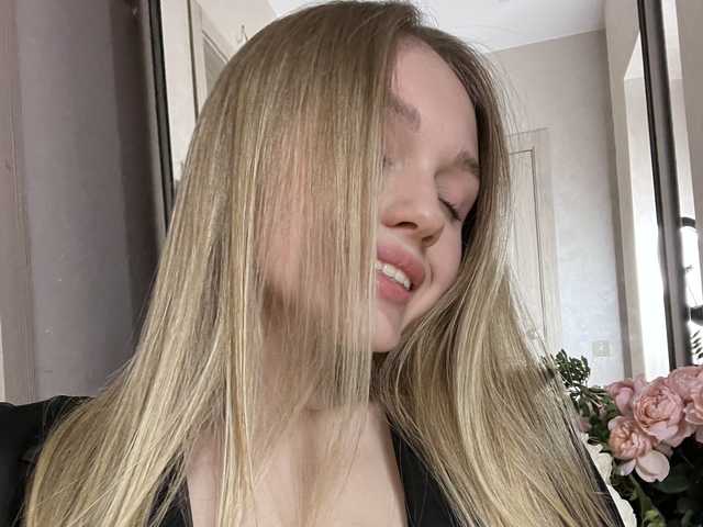 Слика профила Allinika