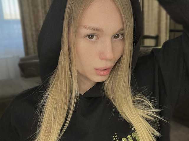 Слика профила Allinika