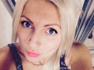 Еротски видео цхат linaroom