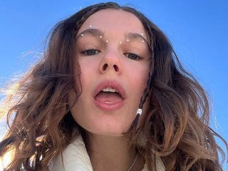 Еротски видео цхат LinaStones