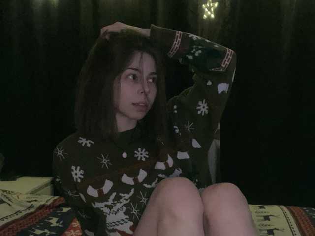 Слика профила LinaSux