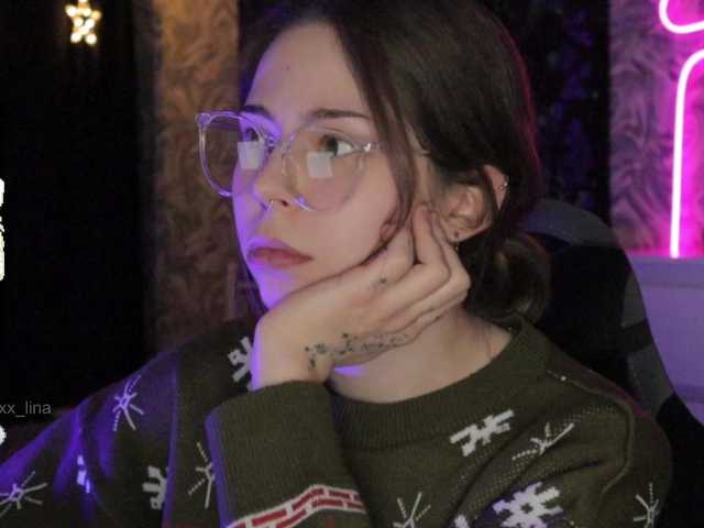 Емитовање снимка екрана LinaSux