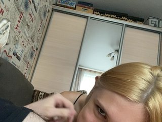Еротски видео цхат lina_wap