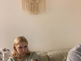 Еротски видео цхат lina_wap