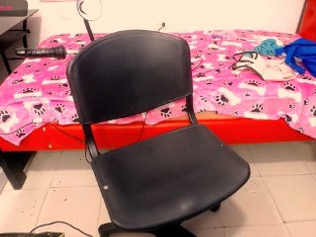 Емитовање снимка екрана lindakitka