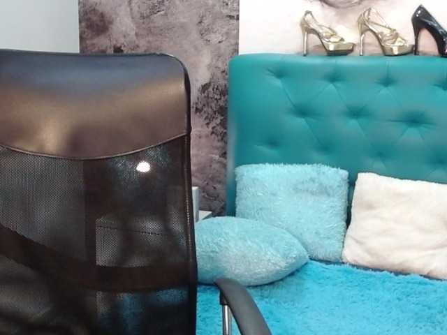 Емитовање снимка екрана lindasanchez