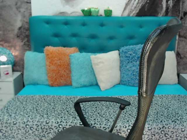 Емитовање снимка екрана lindasanchez