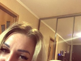 Еротски видео цхат LindaStefana