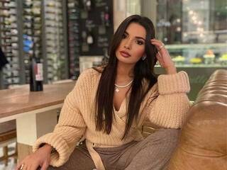 Еротски видео цхат LineControl