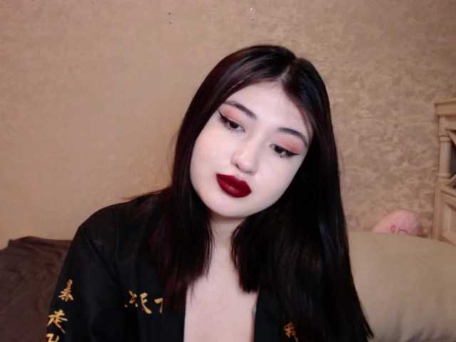 Емитовање снимка екрана LiniSuen