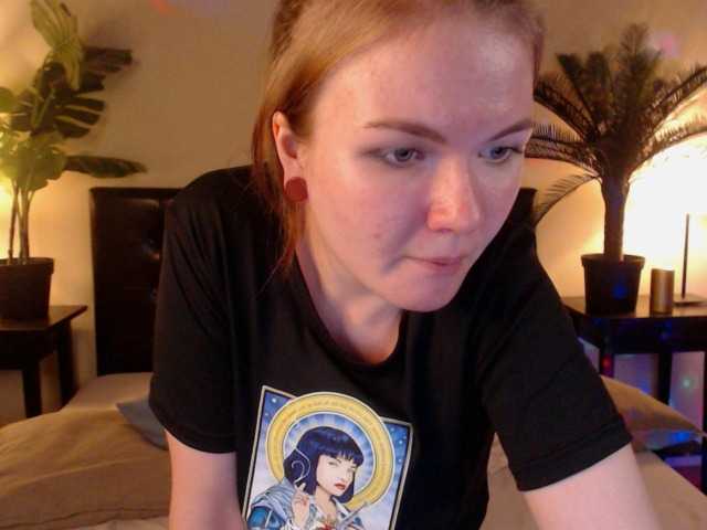 Емитовање снимка екрана LinShine