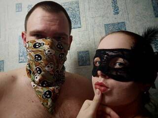 Еротски видео цхат LionDix