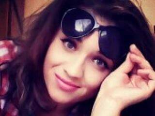 Еротски видео цхат lionkillers