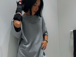 Еротски видео цхат Lipglos1