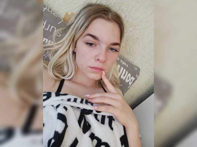 Емитовање снимка екрана liramira