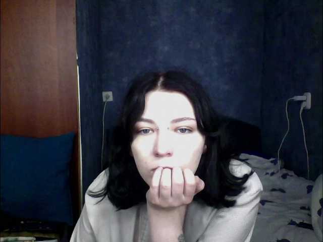 Емитовање снимка екрана Lirras
