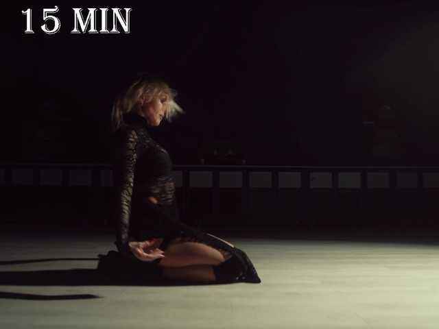 Емитовање снимка екрана Lisa1225