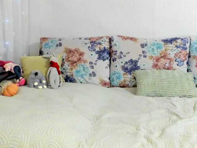 Емитовање снимка екрана Lisa1225