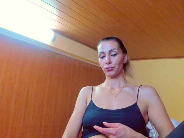 Емитовање снимка екрана Lisaababyy