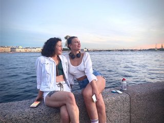 Еротски видео цхат LisaAlisa032