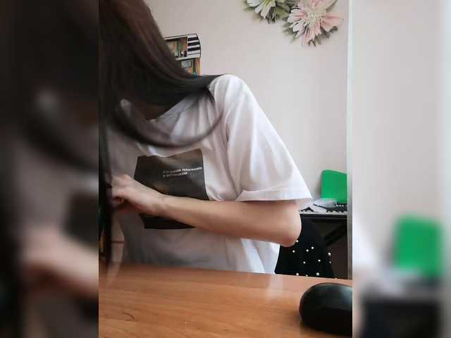 Емитовање снимка екрана Lisathemoon