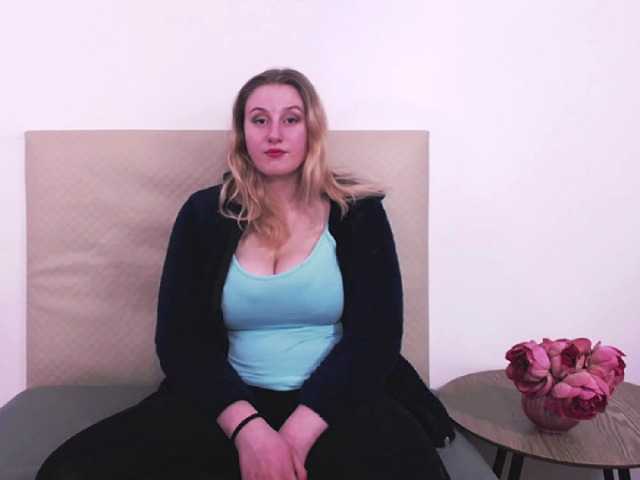 Емитовање снимка екрана LisaCute