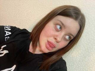 Еротски видео цхат LisaDia