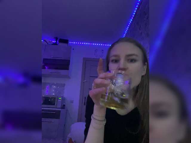 Емитовање снимка екрана LISAlove99