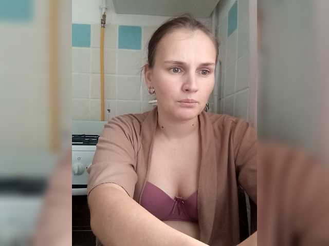 Емитовање снимка екрана LisaLovHoney