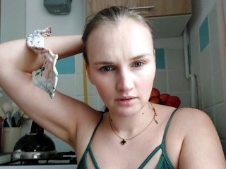 Еротски видео цхат LisaLovHoney