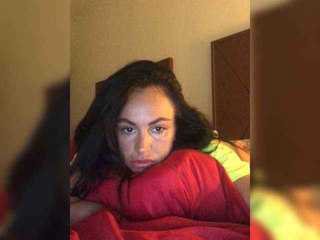 Емитовање снимка екрана lisamilash