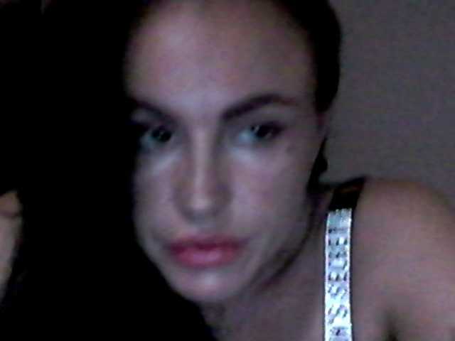 Емитовање снимка екрана lisamilash