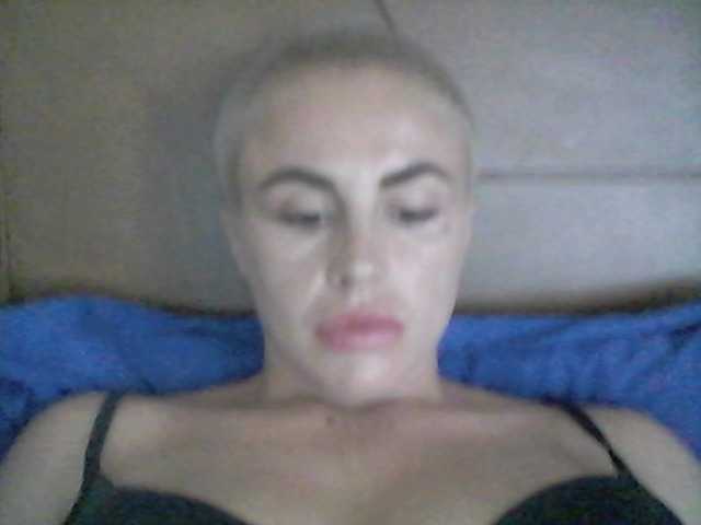 Емитовање снимка екрана lisamilash