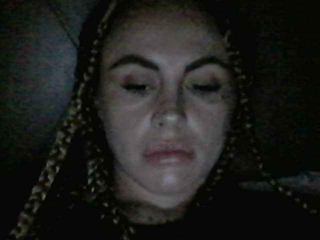 Емитовање снимка екрана lisamilash