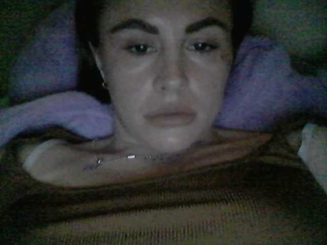 Емитовање снимка екрана lisamilash