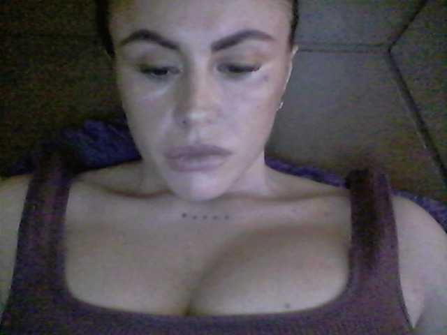 Емитовање снимка екрана lisamilash