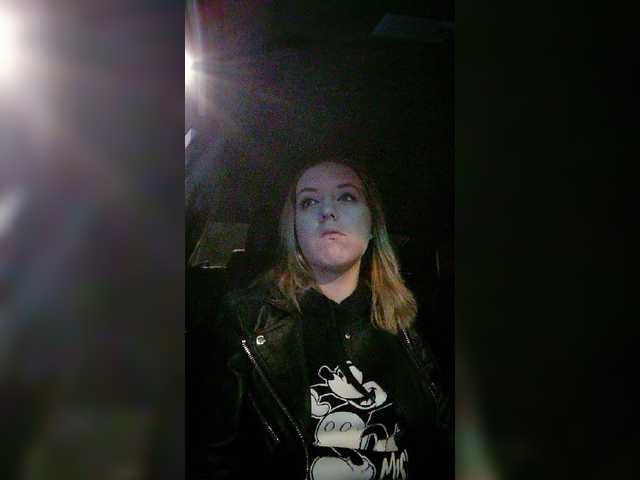 Емитовање снимка екрана Lisamurrr