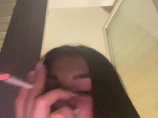 Еротски видео цхат Lisana1