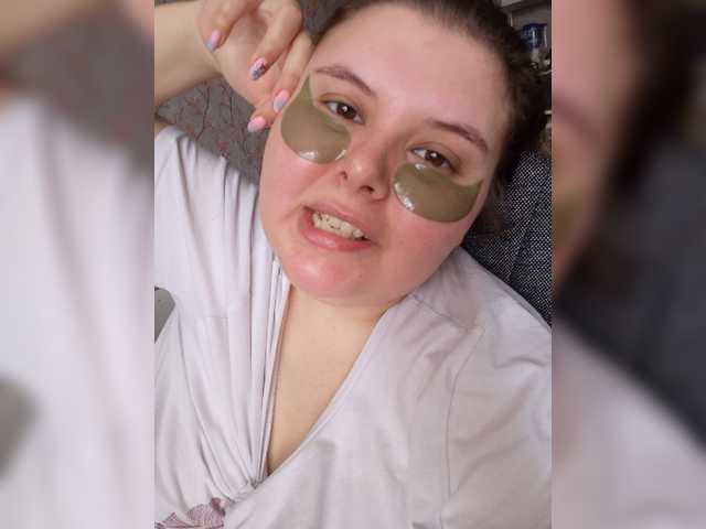 Емитовање снимка екрана LisaPotrekev