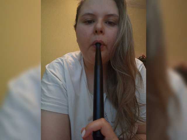 Емитовање снимка екрана LisaPotrekev