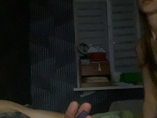 Еротски видео цхат LisaVolk25