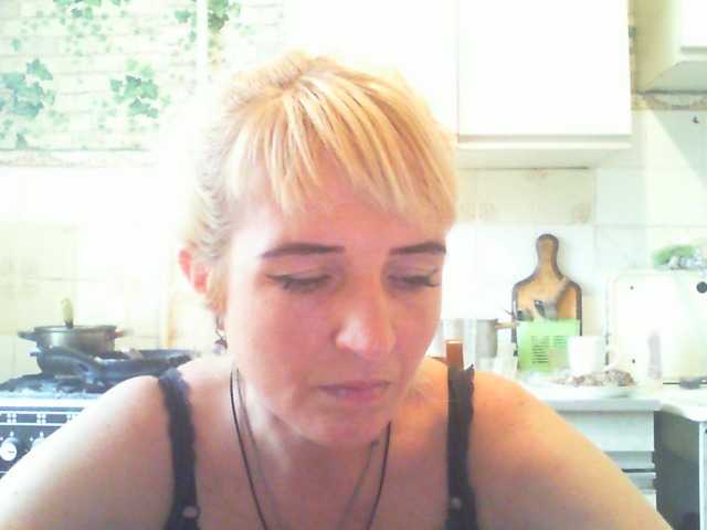 Емитовање снимка екрана LisaXRus